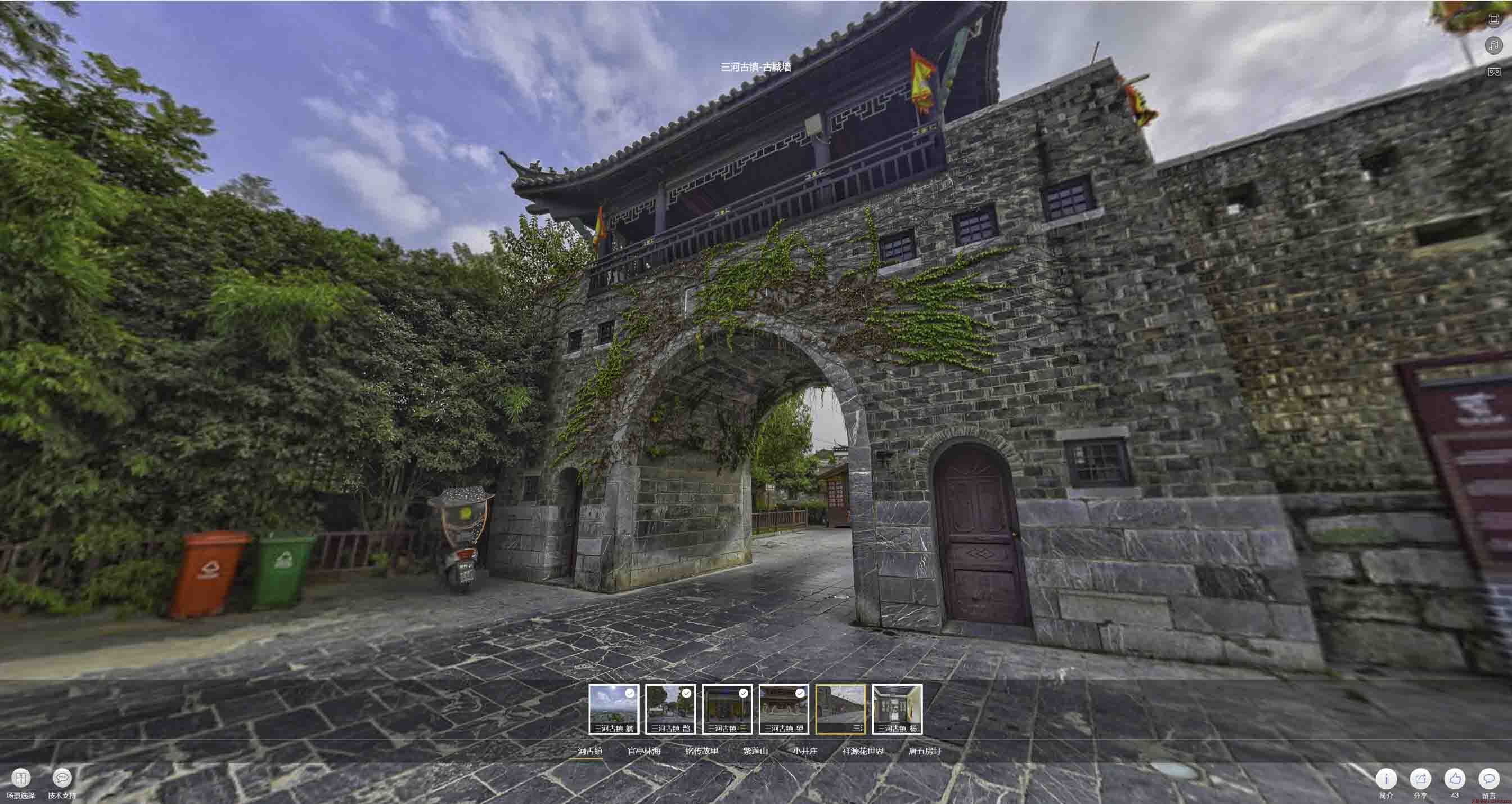 浦江全景拍摄技巧：捕捉完美全景图像在手绘地图中的创意应用