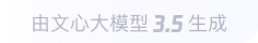 浦江360全景影像与AR技术的结合：为用户带来前所未有的手绘地图体验